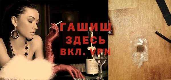 Альфа ПВП Вязники