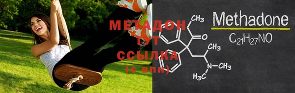 PSILOCYBIN Горнозаводск