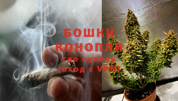 мефедрон мука Тихорецк