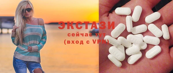PSILOCYBIN Горнозаводск