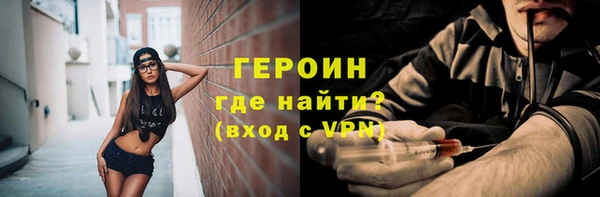 Альфа ПВП Вязники