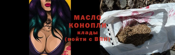 гидра Тихвин
