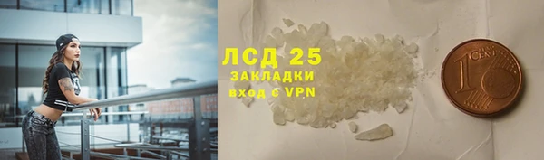 Альфа ПВП Вязники