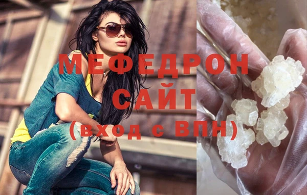 не бодяженный Горно-Алтайск