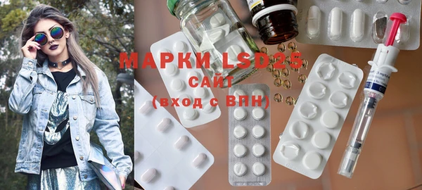 прущая мука Горняк