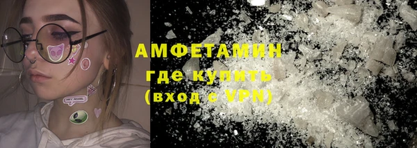 дурь Тайга