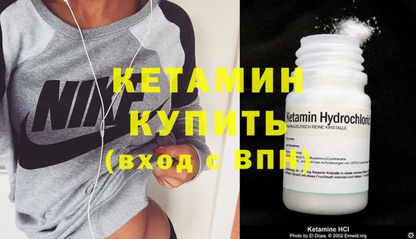 не бодяженный Горно-Алтайск