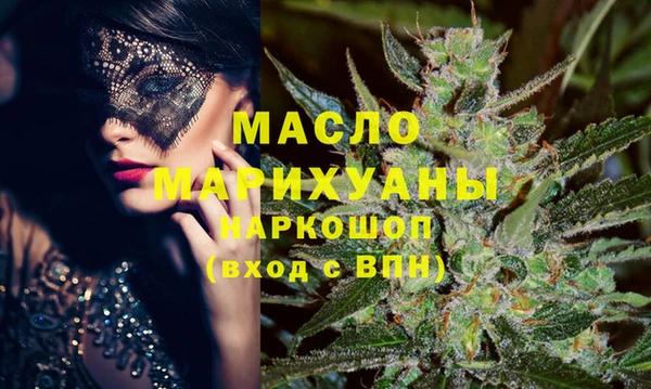 меф VHQ Тавда