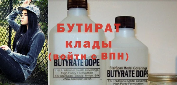 PSILOCYBIN Горнозаводск