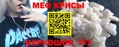 дмт Жуковский