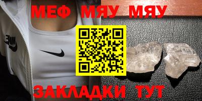 дмт Жуковский