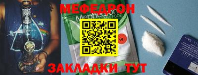 молекула духа Дубна