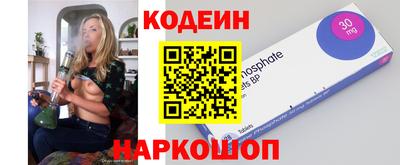 а пвп мука Заводоуковск