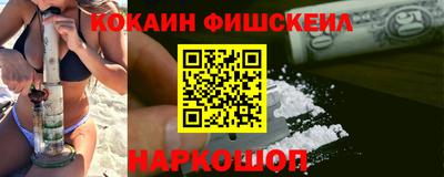 а пвп мука Заводоуковск