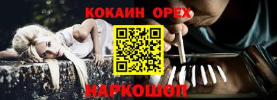 дмт Жуковский