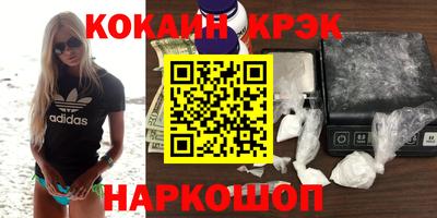 а пвп мука Заводоуковск
