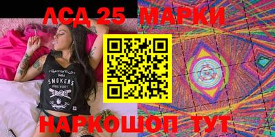 кокаин Донской