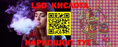 дмт Жуковский