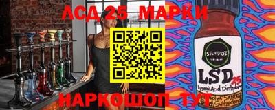 дмт Жуковский