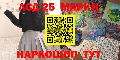 а пвп мука Заводоуковск