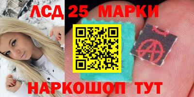 дмт Жуковский