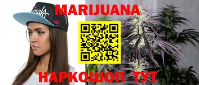 а пвп мука Заводоуковск