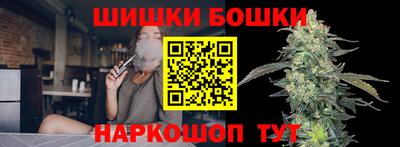 а пвп мука Заводоуковск
