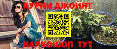 первитин Заволжье