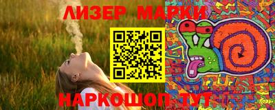 первитин Заволжье
