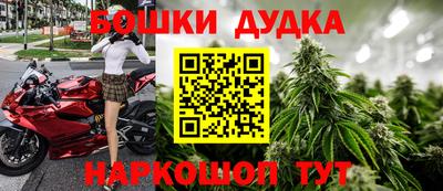 кокаин Донской