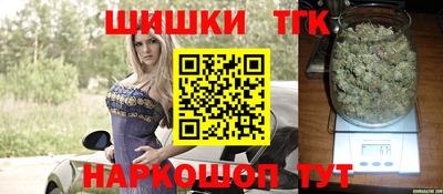 первитин Заволжье