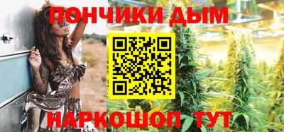 дмт Жуковский