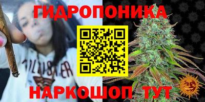 первитин Заволжье