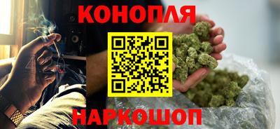 а пвп мука Заводоуковск