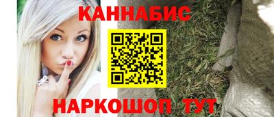а пвп мука Заводоуковск