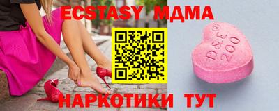 первитин Заволжье