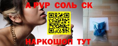 дмт Жуковский