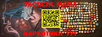 а пвп мука Заводоуковск