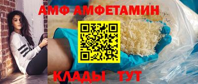 дмт Жуковский