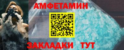 кокаин Донской