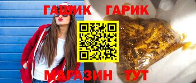 а пвп мука Заводоуковск