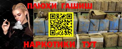 дмт Жуковский