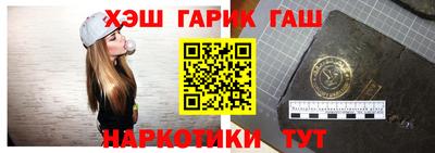 молекула духа Дубна