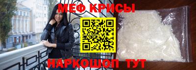 первитин Заволжье