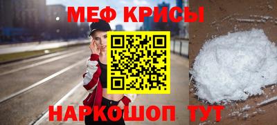 дмт Жуковский