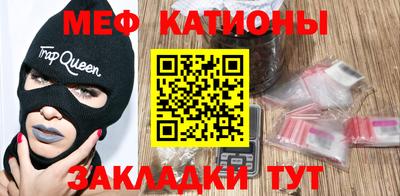 дмт Жуковский