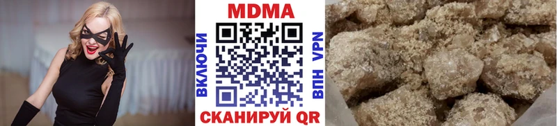 MDMA VHQ  Калининград 