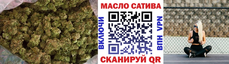 Дистиллят ТГК концентрат  Калининград 